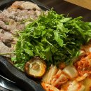 여의도 삼겹살 맛집 회식장소 여의도역 여의도미나리삼겹 후기