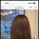 하둔헤어 - 수영구 수영로 634 | 하둔헤어