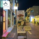 안기영성형외과의원 이미지