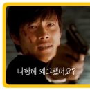 압구정 라이프 복싱 이미지