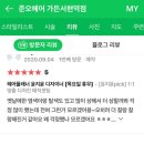 서현가든 이미지