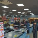 플러스마트SK점 네이버블로그