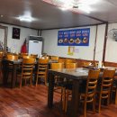 여수소머리국밥 이미지