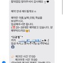 함덕엽집 이미지