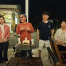 반딧불이민박 네이버블로그