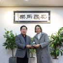 (주)광동환경 이미지