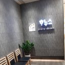 커피스미스 노원롯데 이미지