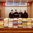 노동경로당 이미지