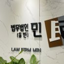 서울구치소부속의원 이미지