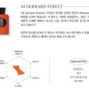 1799 | 앳킨슨 1799 퍼퓸레이어링 클래스 다녀온 후기