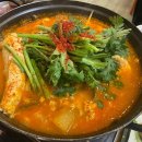 조은조개구이 이미지