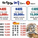 항남뚝배기 이미지