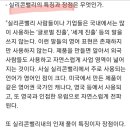 디쓰리주 이미지