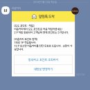 비읍커피 이미지