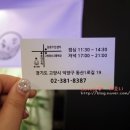동산동-02 이미지