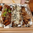구구족이수역점