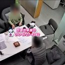 제세산업