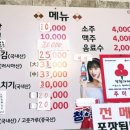태화강추미정 이미지
