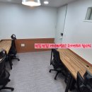 원철산업