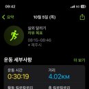 선스토리 이미지