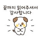 인천타워대로 197번길 네이버블로그