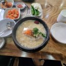비래동행정복지센터 | [대전 맛집] 삼계탕의 지존, 비래동 ‘나래원’
