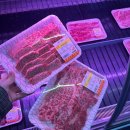 구미 소고기맛집 업진살과 살치살이 맛있었던 산동한우축산물직판장