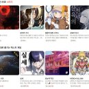 (주)제타게임스 | 나만의 캐릭터와 AI 채팅 : ZETA