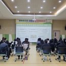 예산유치원 이미지