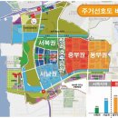 진성하나마트 이미지