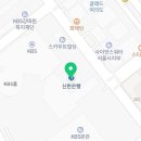 오가다KBS점 이미지