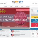 에이엔씨인터내셔널 이미지
