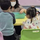 장안동 수학 &#34;아이스토리&#34; 대치동교구 셈수학 34개월 아기 방문후기