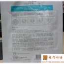 아름다울미 이미지