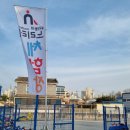 아이노리터 이미지