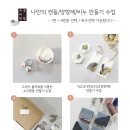수비천공방 이미지