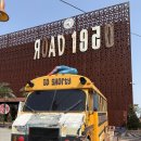 당진복싱히어로짐 | 당진 오션뷰 애견동반 대형카페 로드1950 베이커리 데이트 코스후기