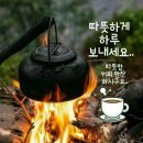 오늘도;예쁜 이미지