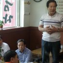 금자메기매운탕 이미지