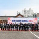 명륜1동행정복지센터 이미지