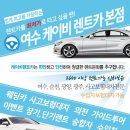 케이비오일할인점