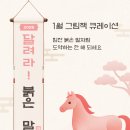 영암도서관 이미지