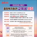 대구시종합복지회관 이미지