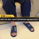 개발바닥친구들 | 발바닥 통증 족저근막염이 사용하면 좋은 슬룸 EMS 마사지기