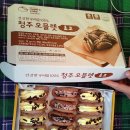 청주키즈캠핑장 Daum카페