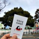 한올두올뜨개공방
