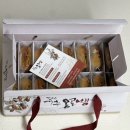 경산대추옹골빵 이미지