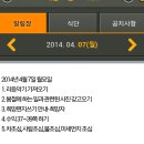 제일리듬악기 이미지