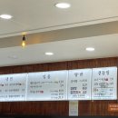 교동면옥 대구유천점 이미지