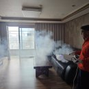울산하나방역